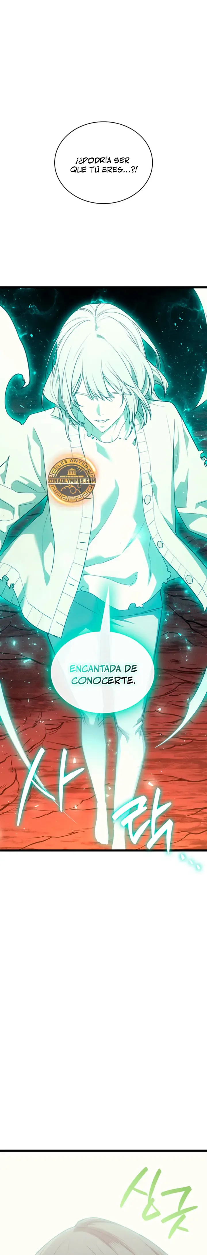 A DISASTER-CLASS HERO HAS RETURNED Capítulo 171 en Línea - página 2