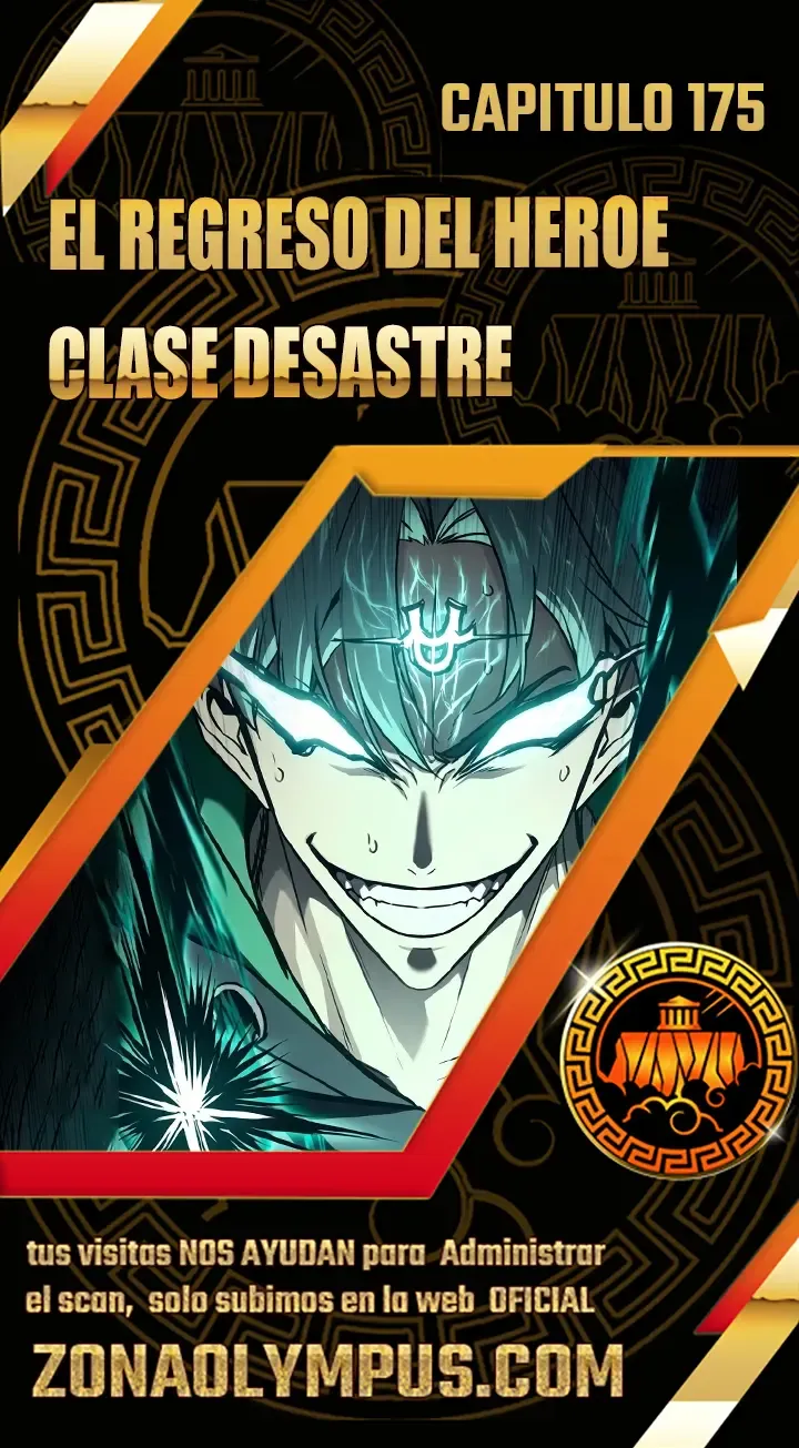 A DISASTER-CLASS HERO HAS RETURNED Capítulo 175 en Línea - página 1