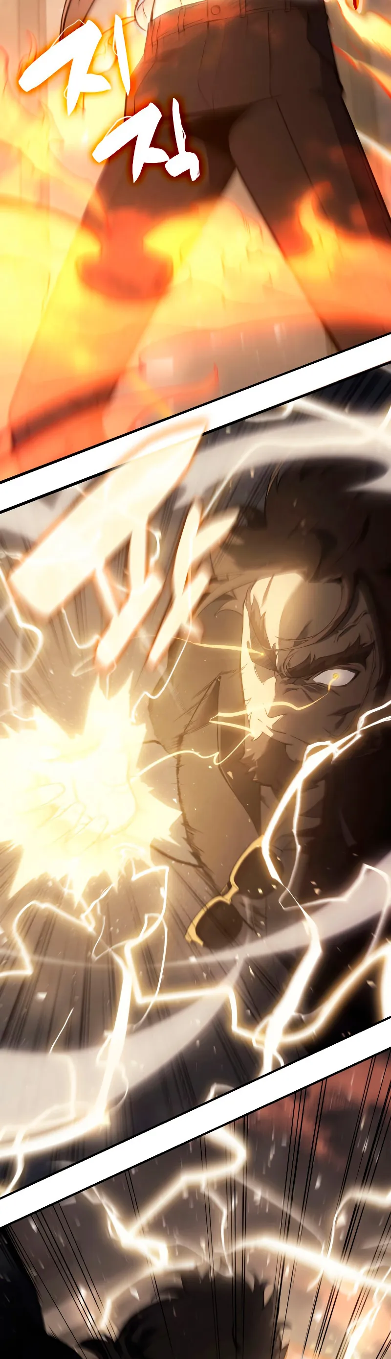 A DISASTER-CLASS HERO HAS RETURNED Capítulo 18 en Línea - página 17