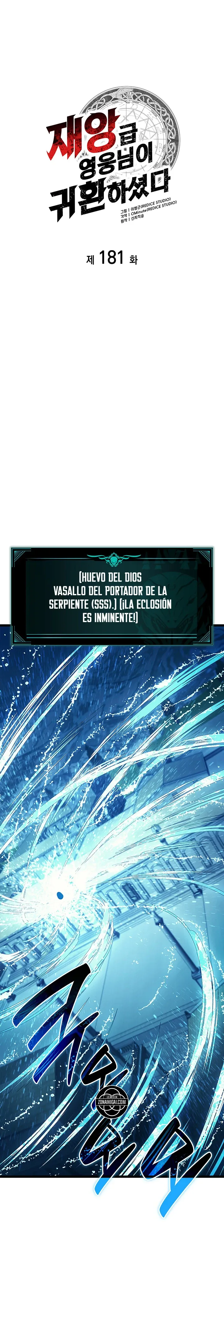 A DISASTER-CLASS HERO HAS RETURNED Capítulo 181 en Línea - página 9