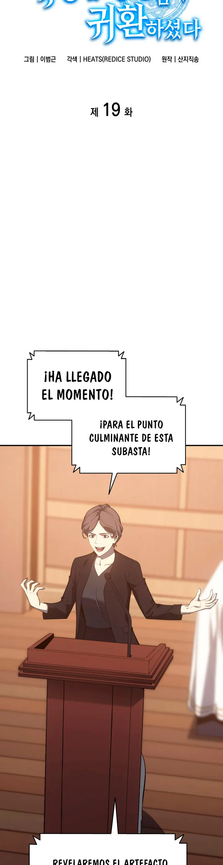 A DISASTER-CLASS HERO HAS RETURNED Capítulo 19 en Línea - página 32