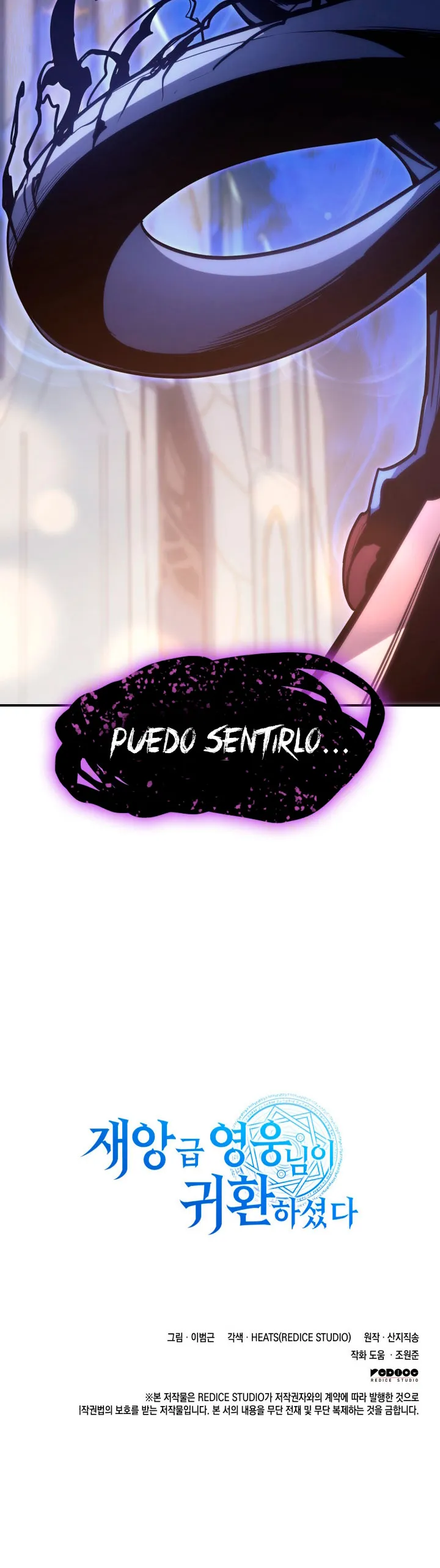 A DISASTER-CLASS HERO HAS RETURNED Capítulo 19 en Línea - página 56
