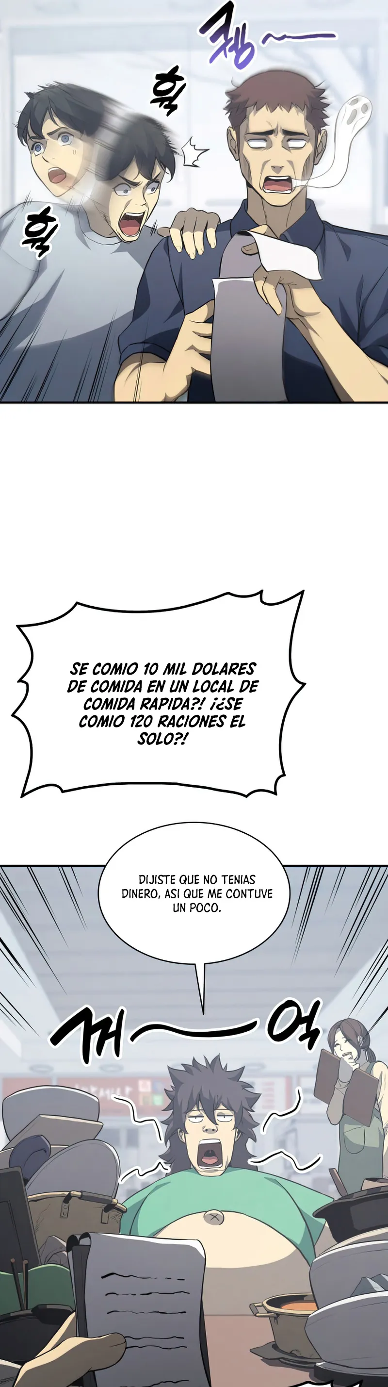 A DISASTER-CLASS HERO HAS RETURNED Capítulo 2 en Línea - página 41