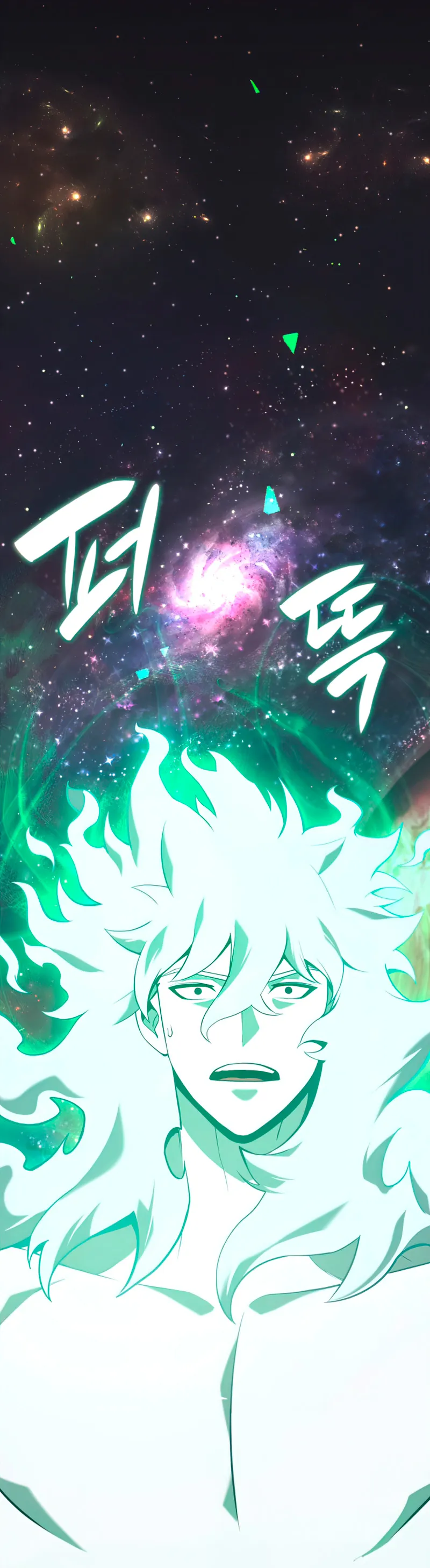 A DISASTER-CLASS HERO HAS RETURNED Capítulo 2 en Línea - página 59
