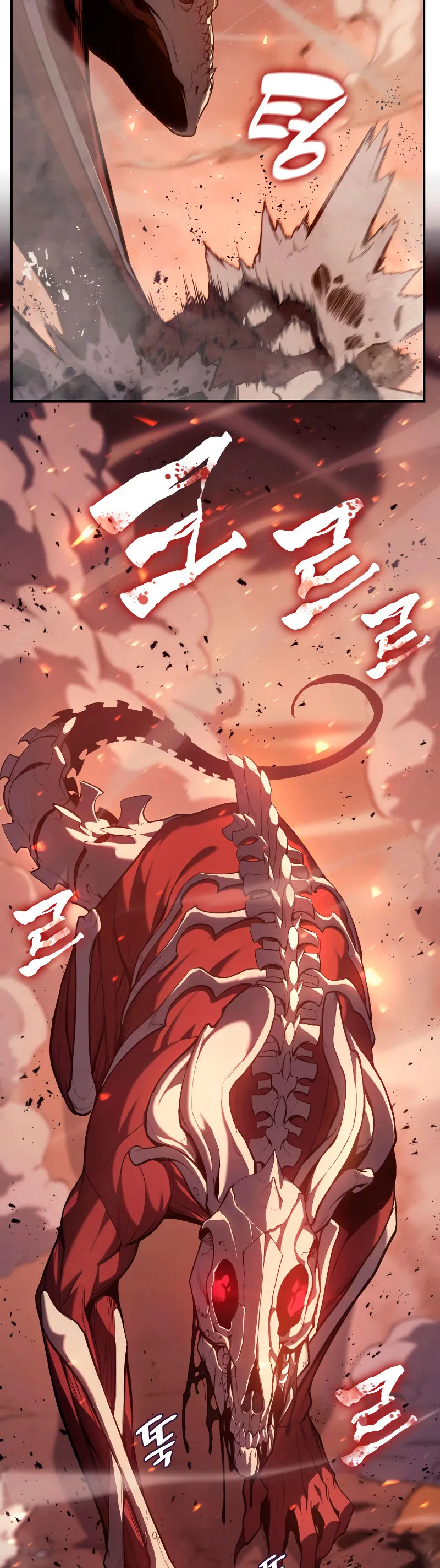 A DISASTER-CLASS HERO HAS RETURNED Capítulo 20 en Línea - página 60