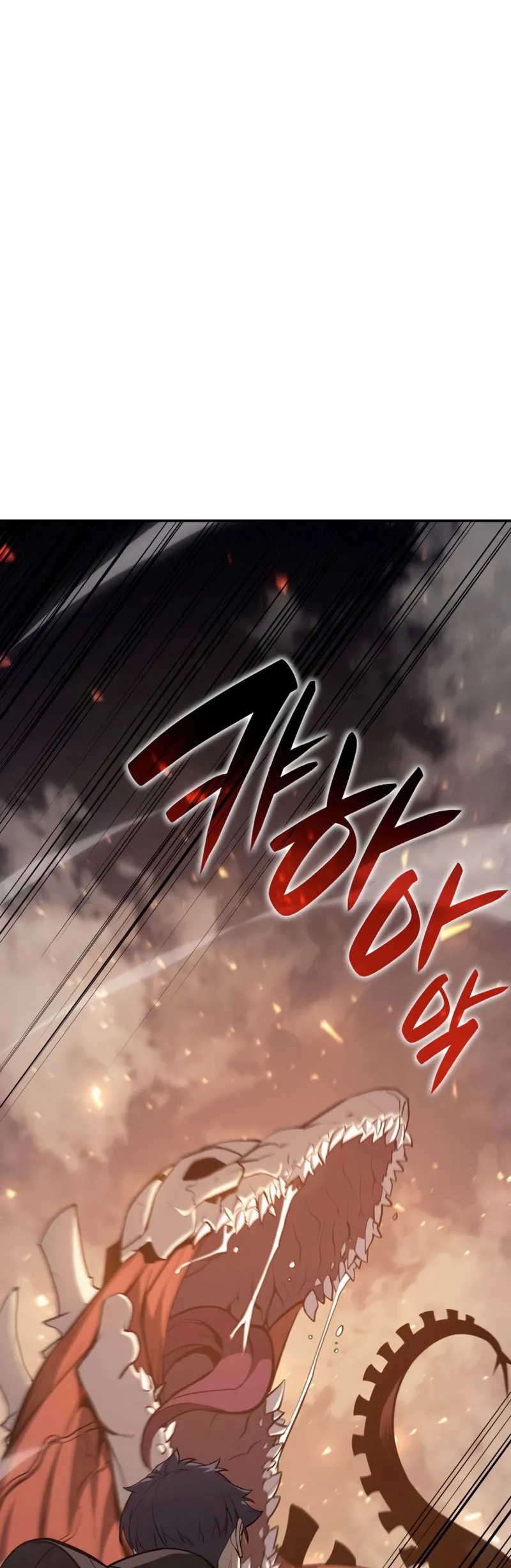 A DISASTER-CLASS HERO HAS RETURNED Capítulo 21 en Línea - página 13