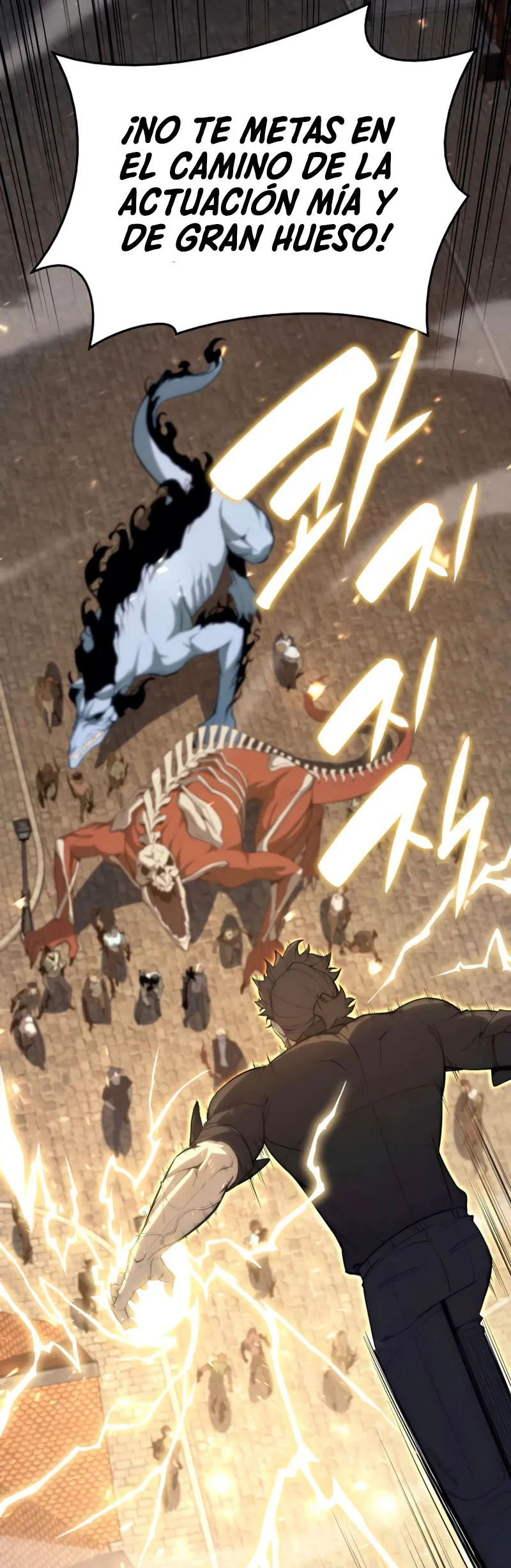 A DISASTER-CLASS HERO HAS RETURNED Capítulo 21 en Línea - página 16