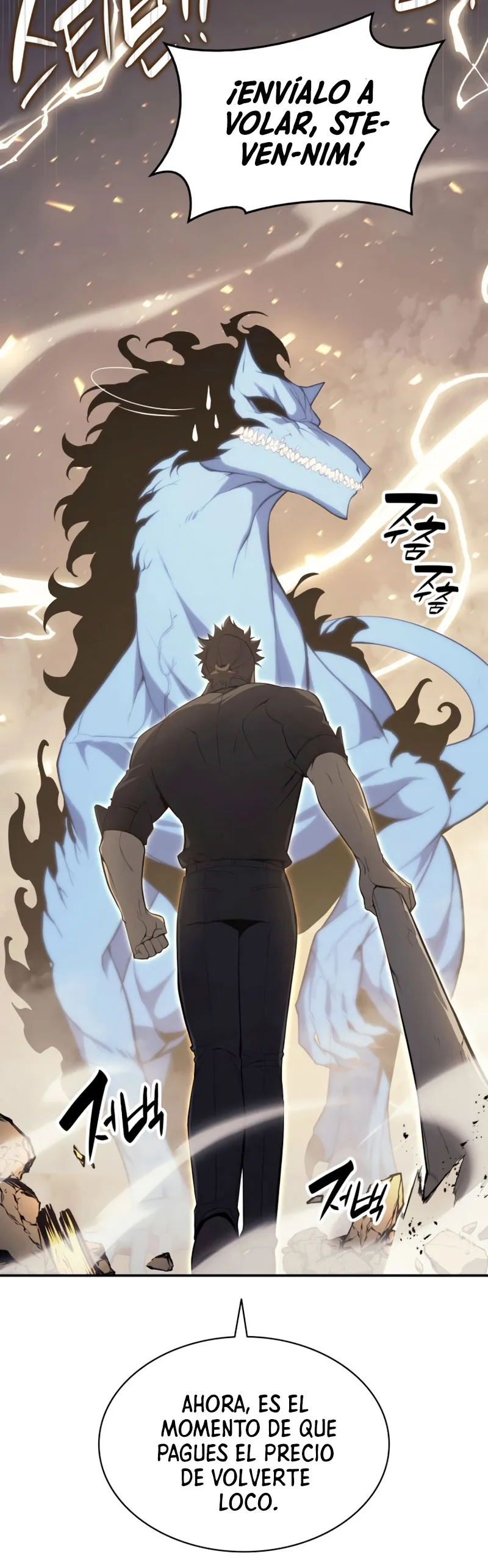 A DISASTER-CLASS HERO HAS RETURNED Capítulo 21 en Línea - página 25