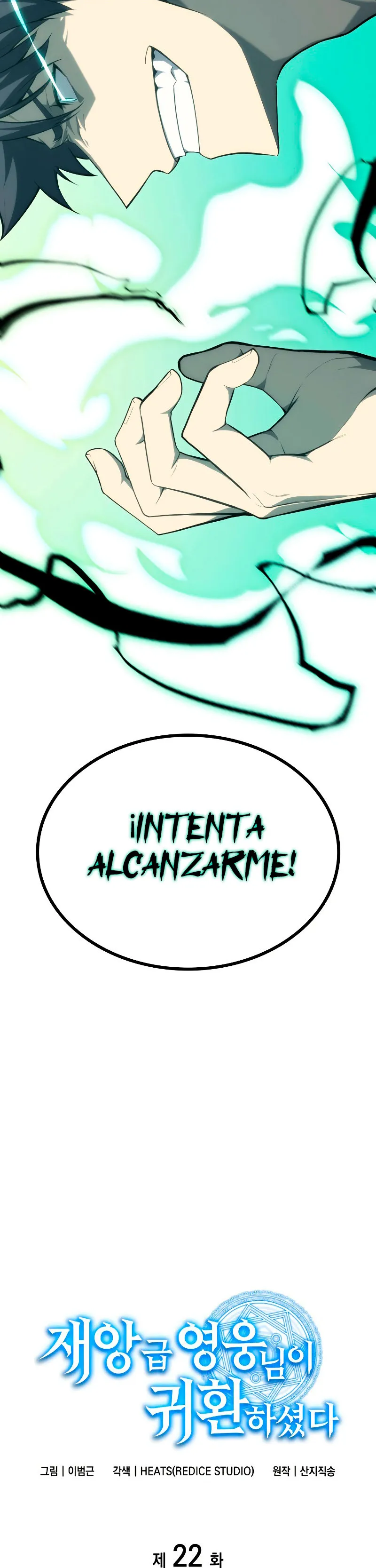 A DISASTER-CLASS HERO HAS RETURNED Capítulo 22 en Línea - página 5