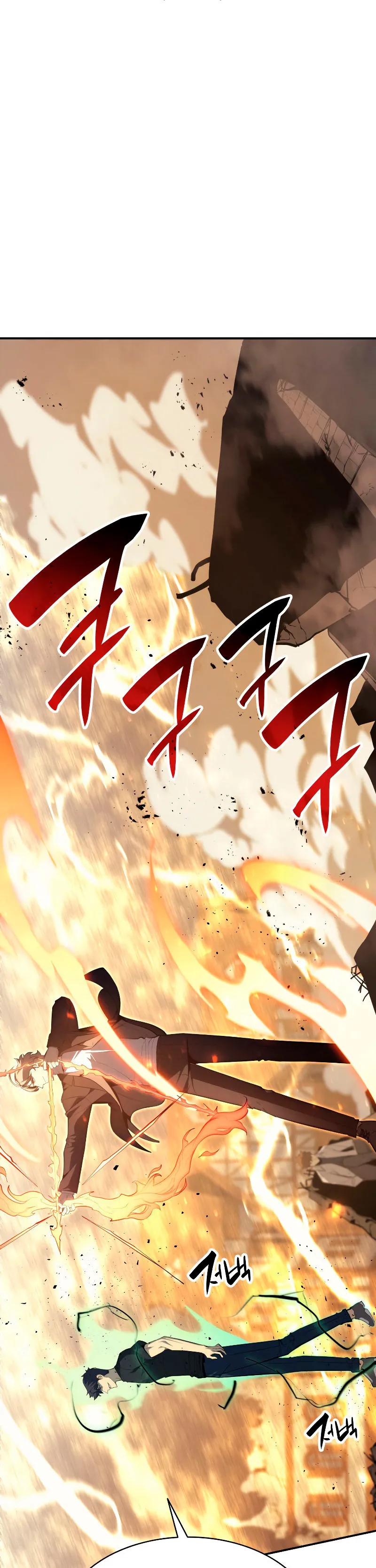 A DISASTER-CLASS HERO HAS RETURNED Capítulo 22 en Línea - página 6