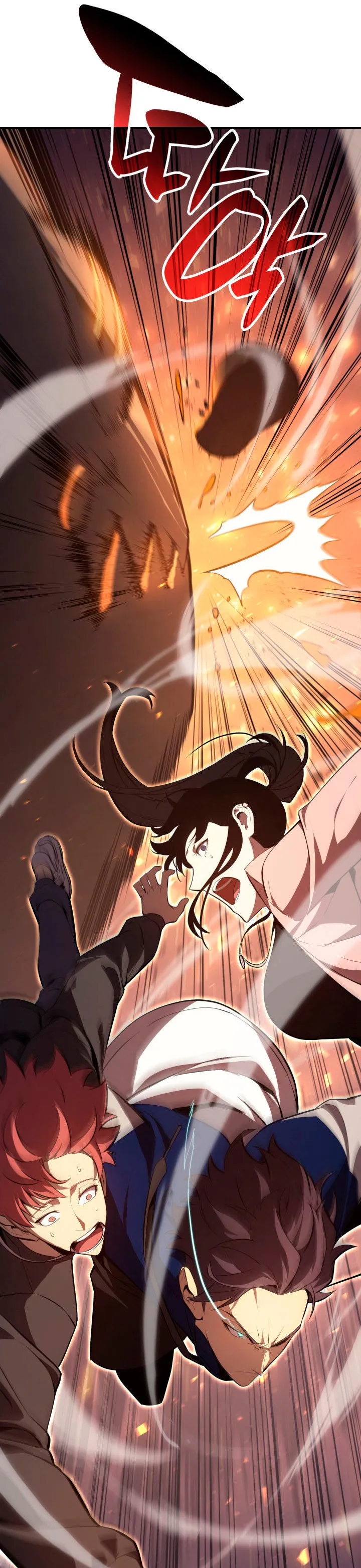 A DISASTER-CLASS HERO HAS RETURNED Capítulo 25 en Línea - página 56