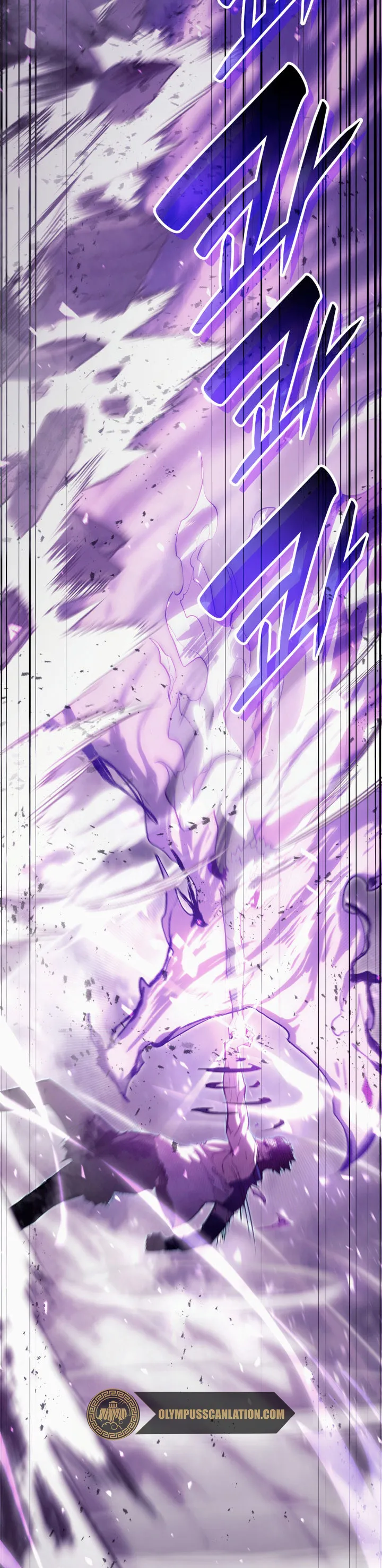 A DISASTER-CLASS HERO HAS RETURNED Capítulo 26 en Línea - página 45