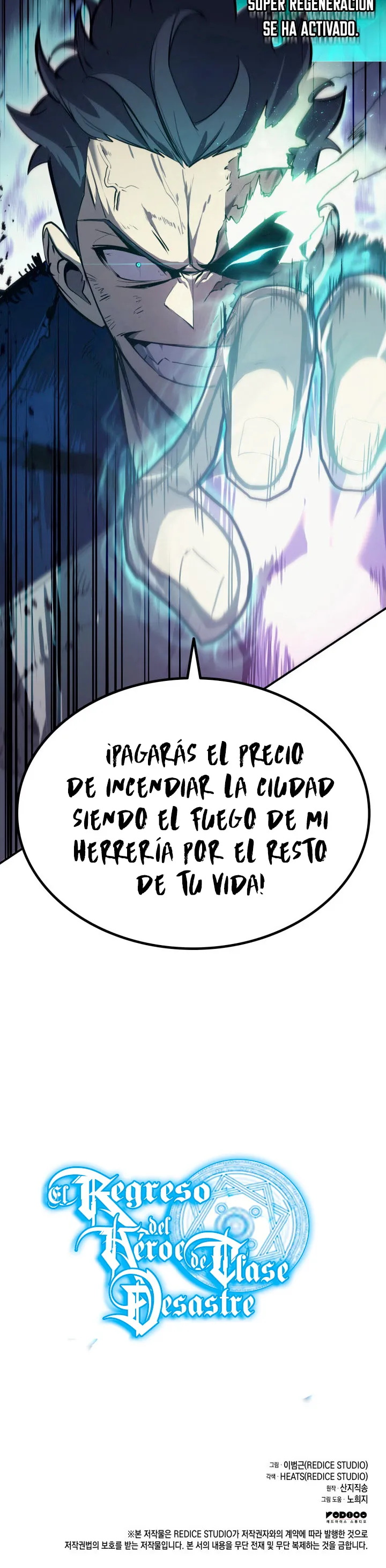 A DISASTER-CLASS HERO HAS RETURNED Capítulo 26 en Línea - página 51