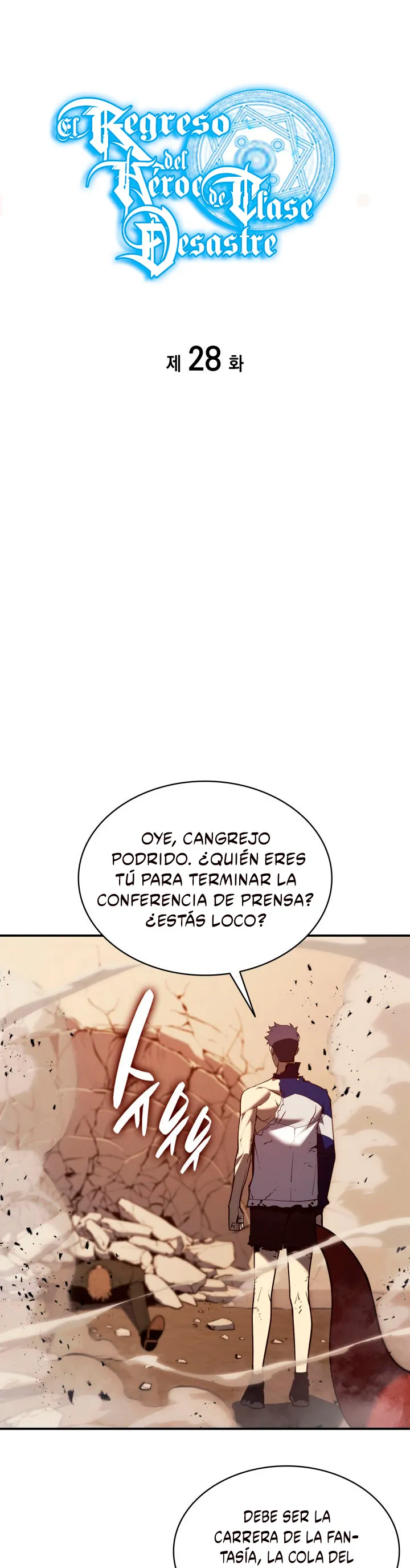 A DISASTER-CLASS HERO HAS RETURNED Capítulo 28 en Línea - página 25