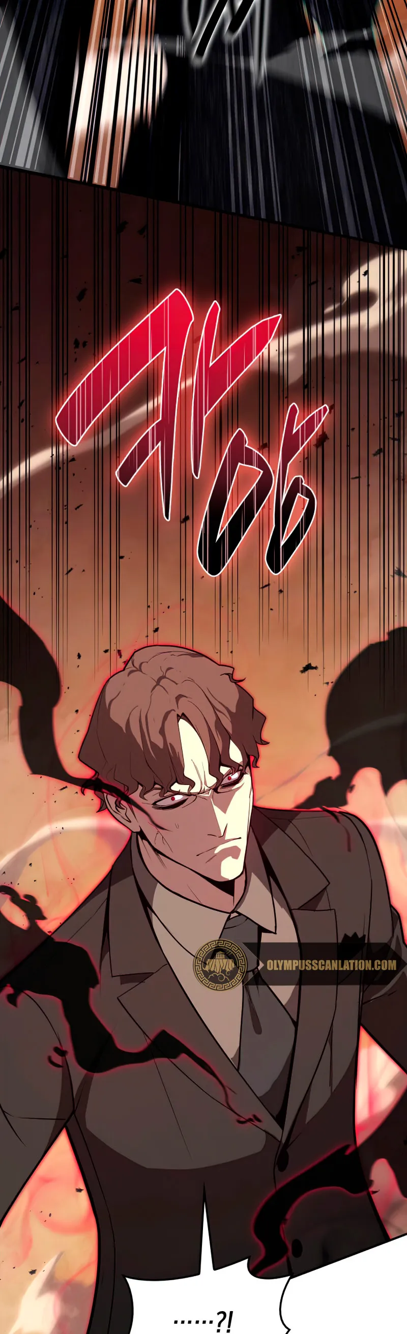 A DISASTER-CLASS HERO HAS RETURNED Capítulo 29 en Línea - página 10