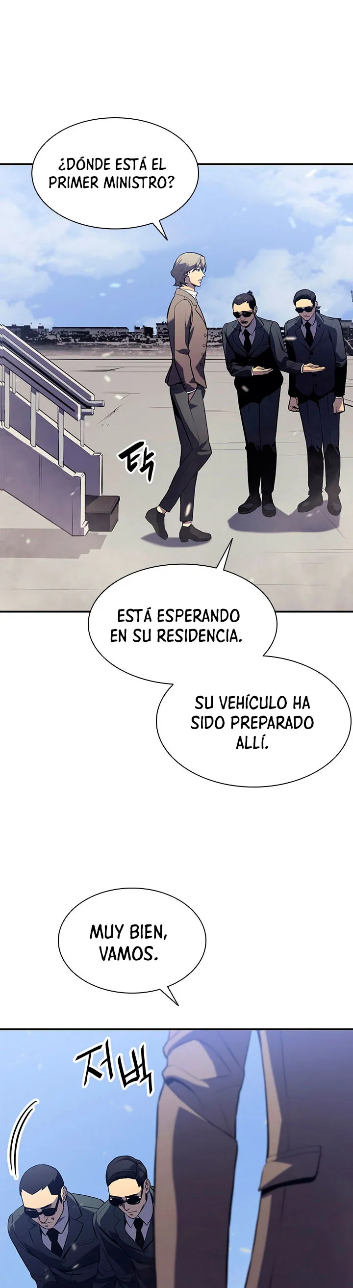 A DISASTER-CLASS HERO HAS RETURNED Capítulo 3 en Línea - página 7