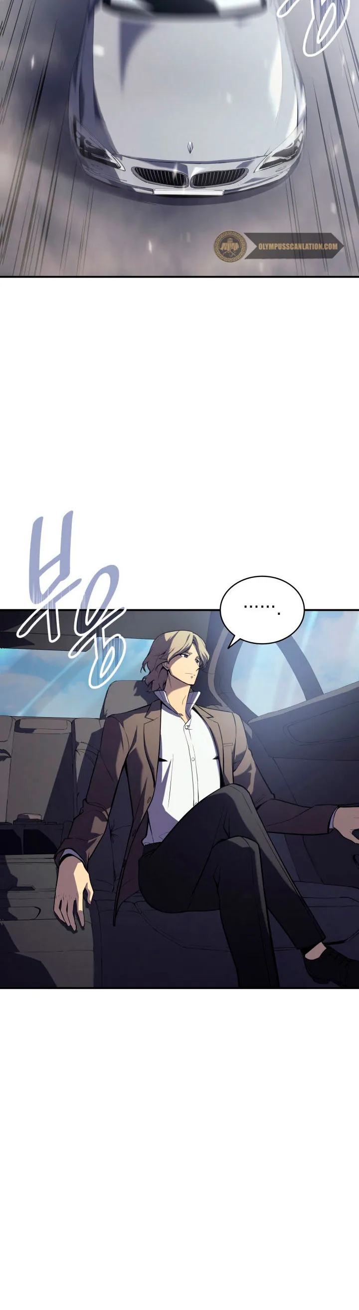 A DISASTER-CLASS HERO HAS RETURNED Capítulo 3 en Línea - página 10