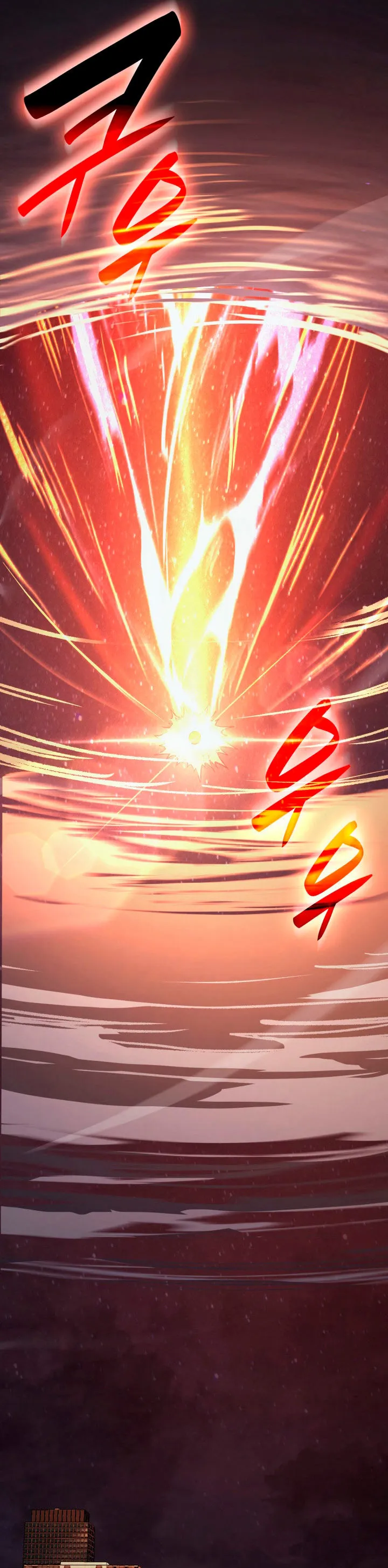 A DISASTER-CLASS HERO HAS RETURNED Capítulo 30 en Línea - página 20