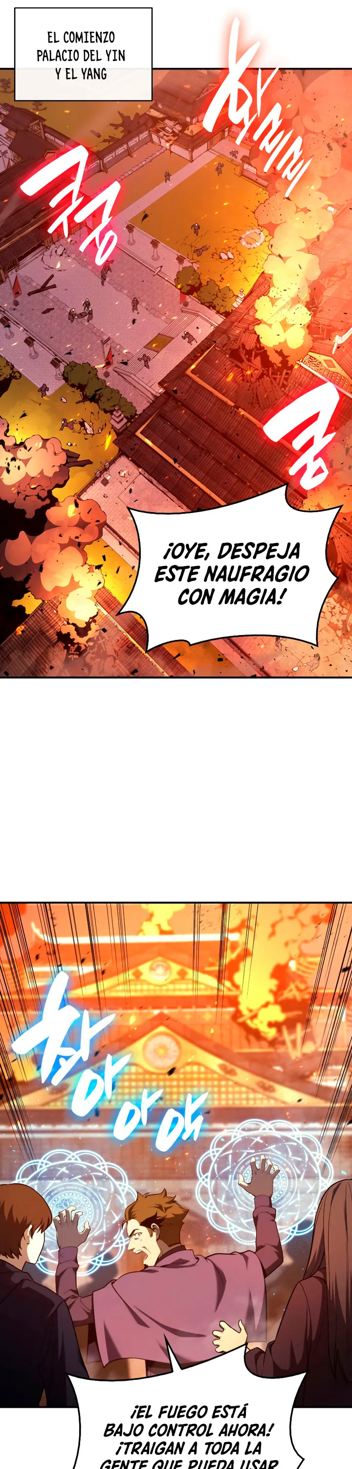 A DISASTER-CLASS HERO HAS RETURNED Capítulo 33 en Línea - página 5