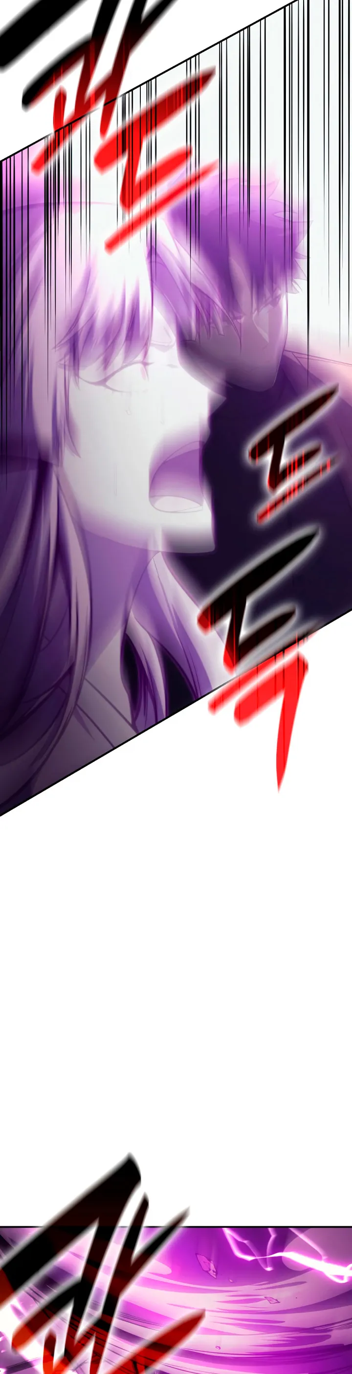 A DISASTER-CLASS HERO HAS RETURNED Capítulo 33 en Línea - página 33