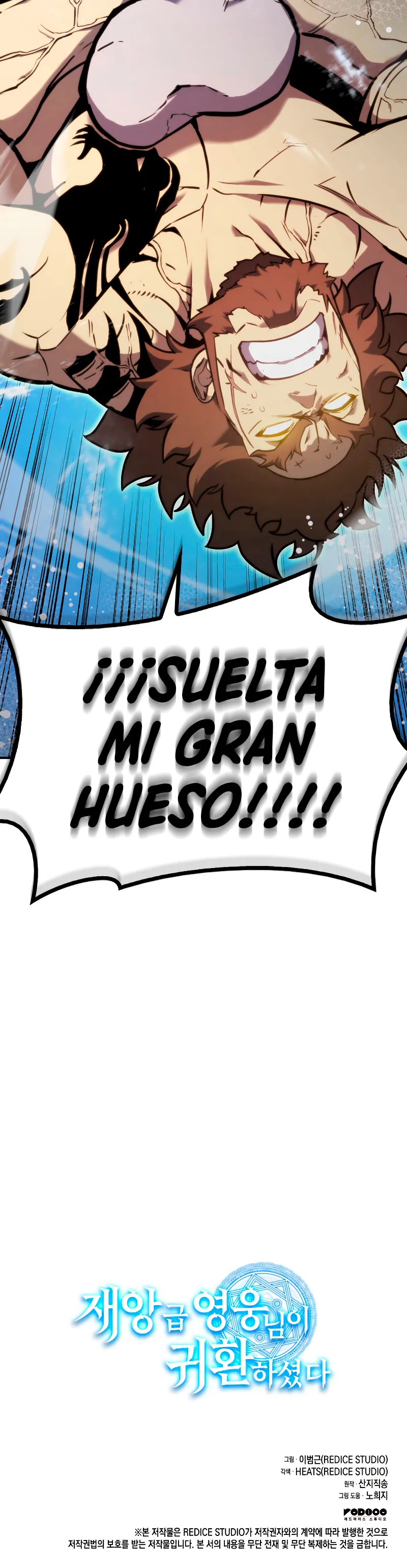 A DISASTER-CLASS HERO HAS RETURNED Capítulo 36 en Línea - página 48