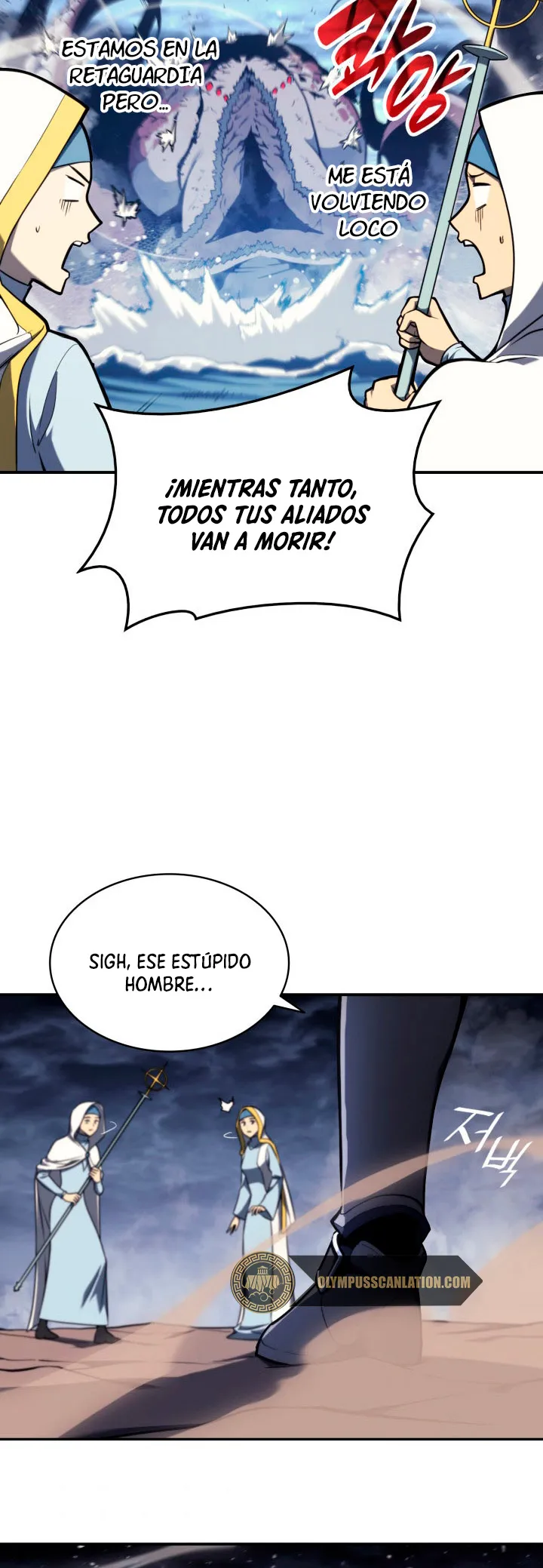 A DISASTER-CLASS HERO HAS RETURNED Capítulo 37 en Línea - página 44