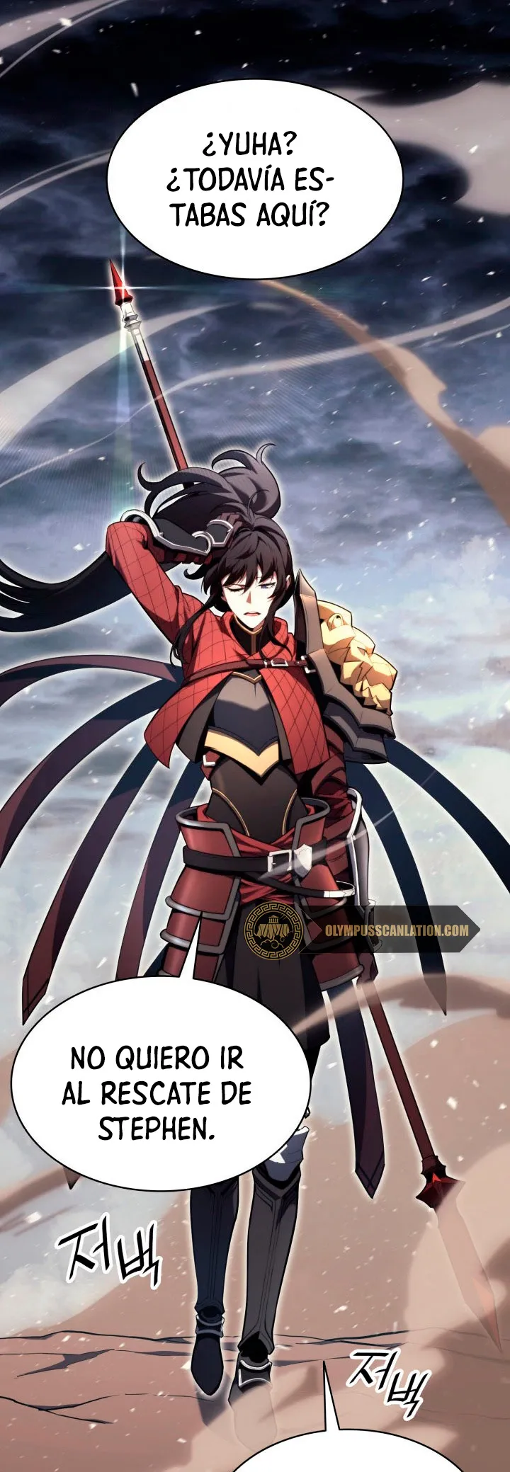 A DISASTER-CLASS HERO HAS RETURNED Capítulo 37 en Línea - página 45