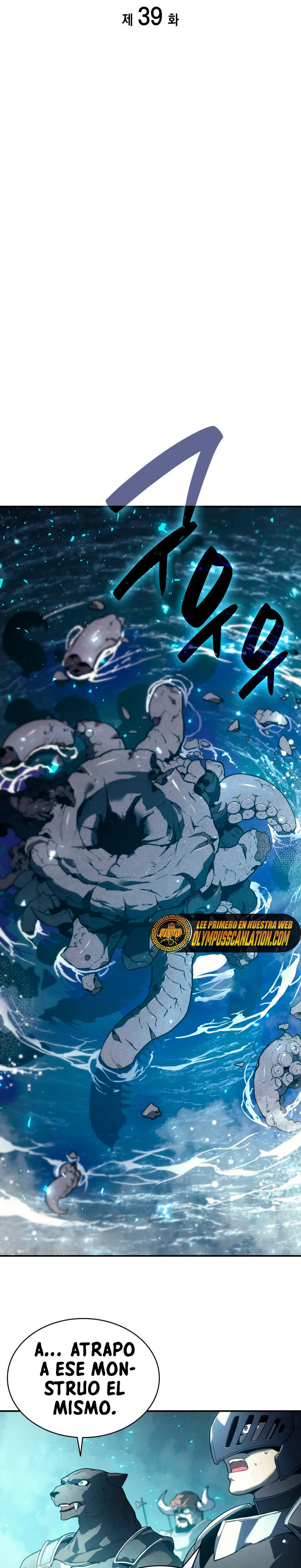 A DISASTER-CLASS HERO HAS RETURNED Capítulo 39 en Línea - página 10