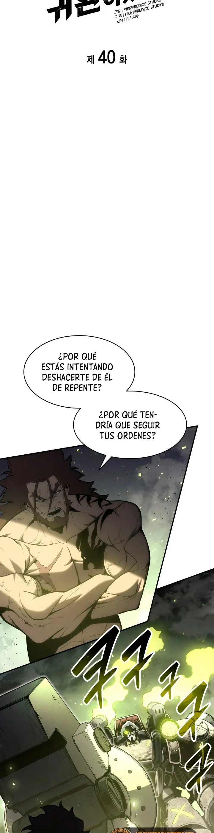 A DISASTER-CLASS HERO HAS RETURNED Capítulo 40 en Línea - página 12