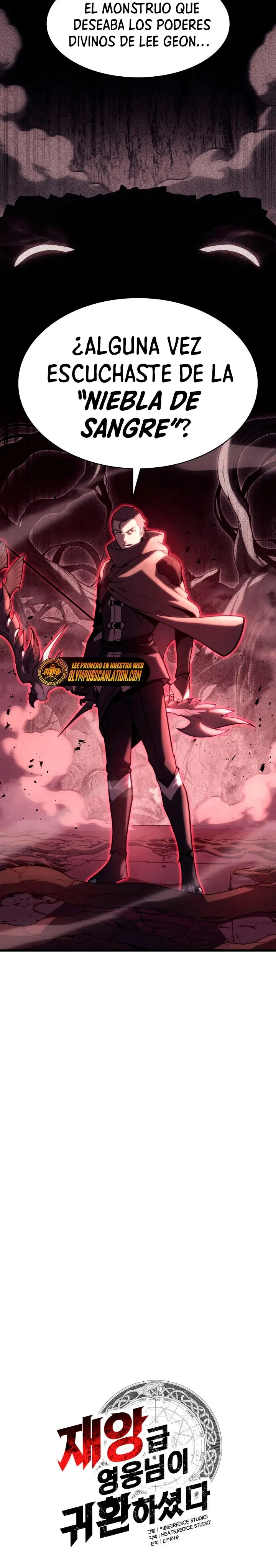 A DISASTER-CLASS HERO HAS RETURNED Capítulo 44 en Línea - página 7