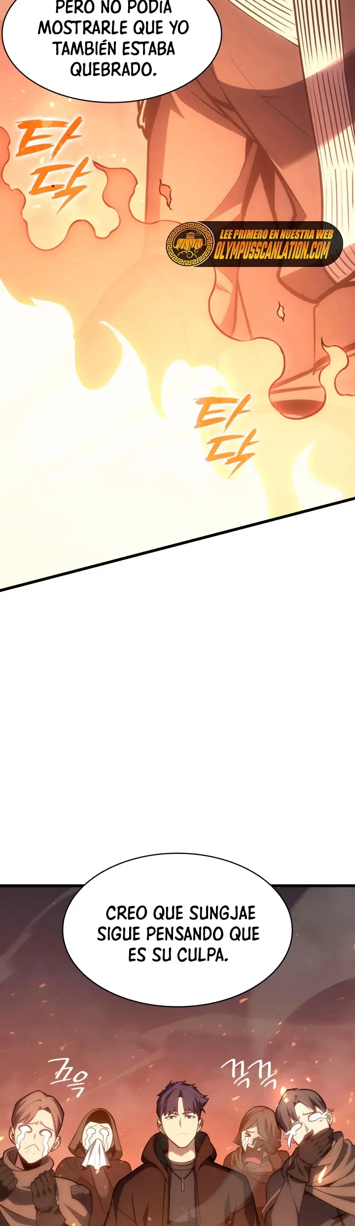 A DISASTER-CLASS HERO HAS RETURNED Capítulo 46 en Línea - página 48