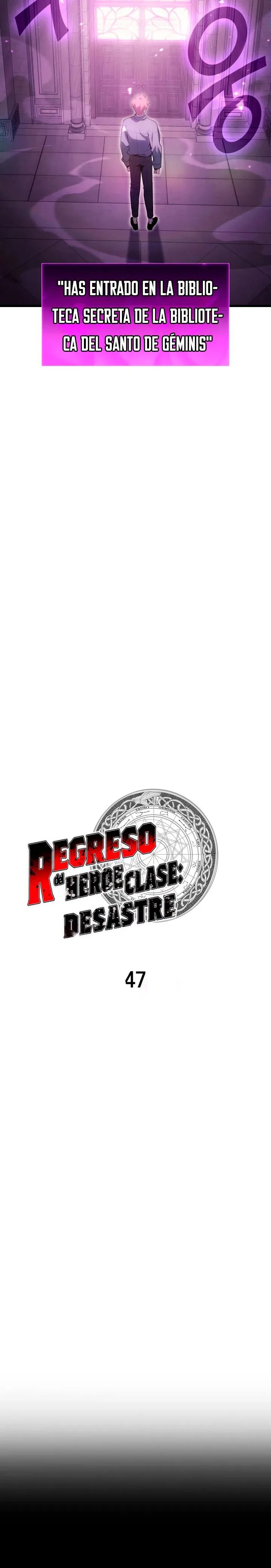 A DISASTER-CLASS HERO HAS RETURNED Capítulo 47 en Línea - página 7