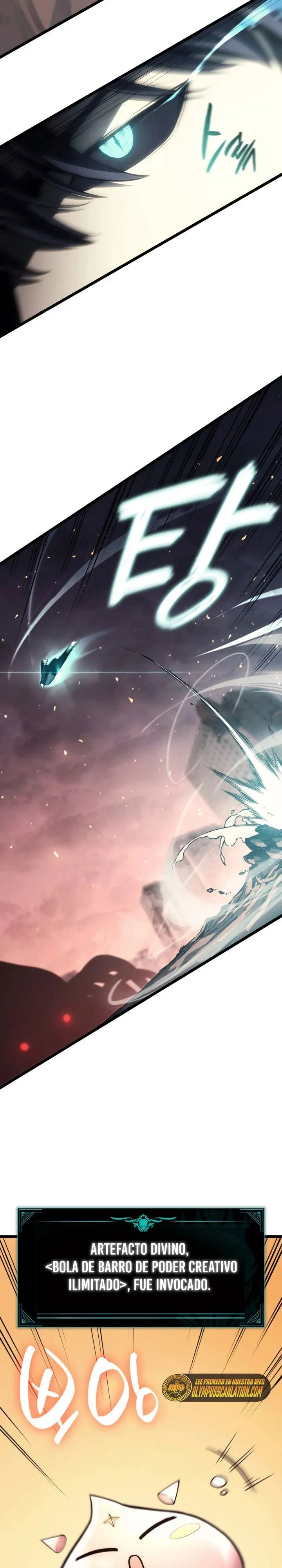 A DISASTER-CLASS HERO HAS RETURNED Capítulo 48 en Línea - página 25