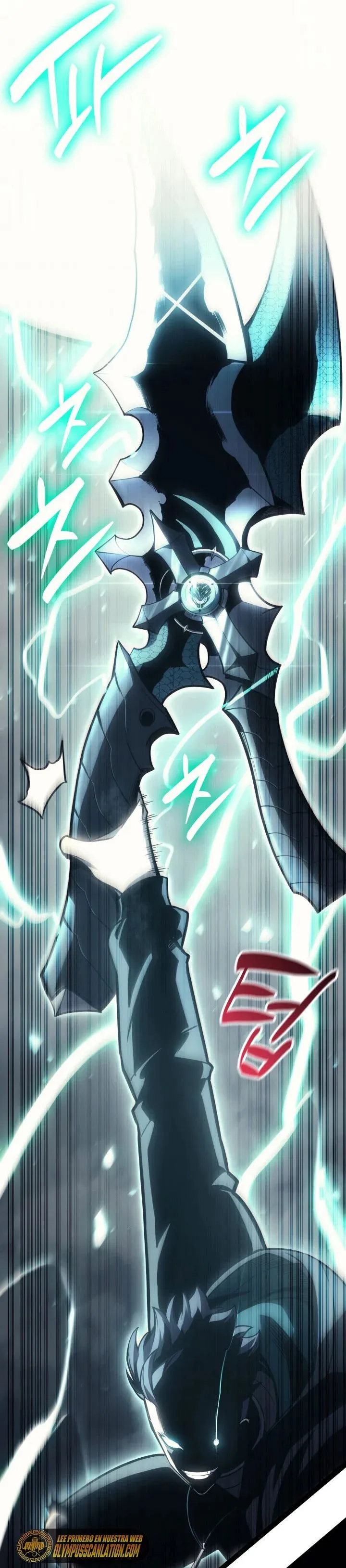A DISASTER-CLASS HERO HAS RETURNED Capítulo 48 en Línea - página 27