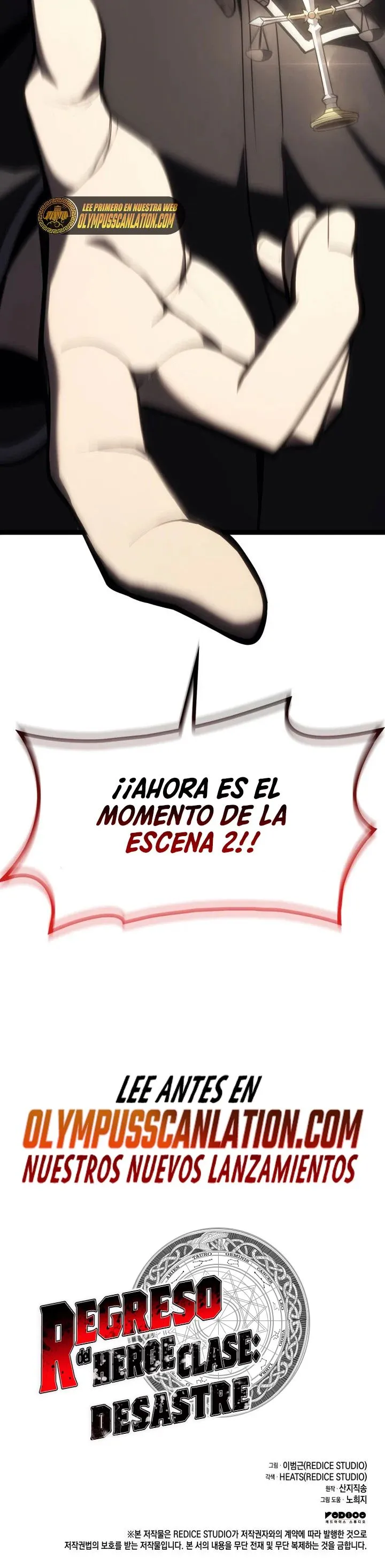 A DISASTER-CLASS HERO HAS RETURNED Capítulo 48 en Línea - página 50