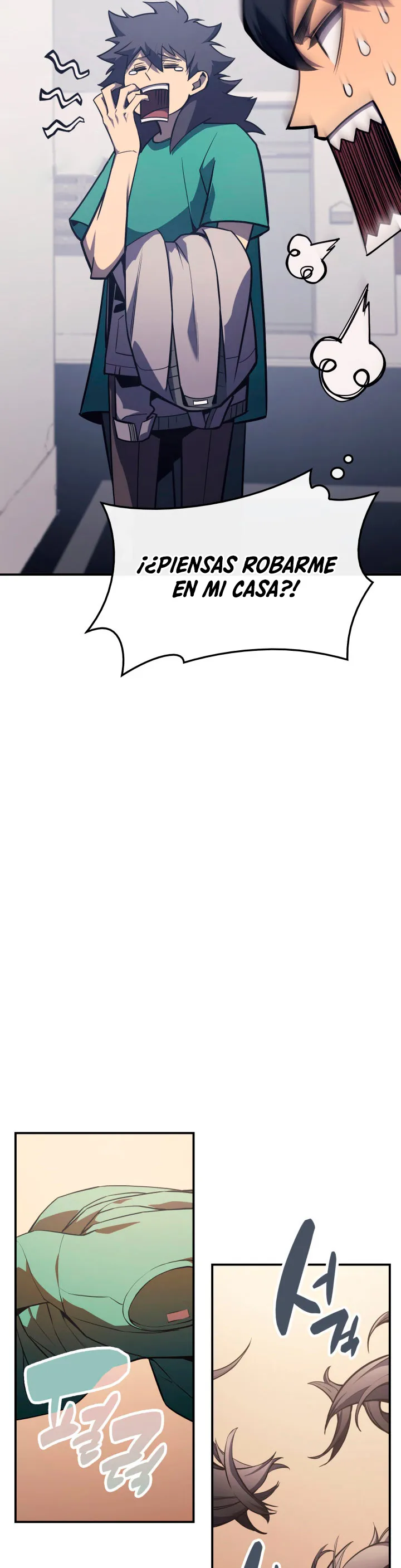A DISASTER-CLASS HERO HAS RETURNED Capítulo 5 en Línea - página 6