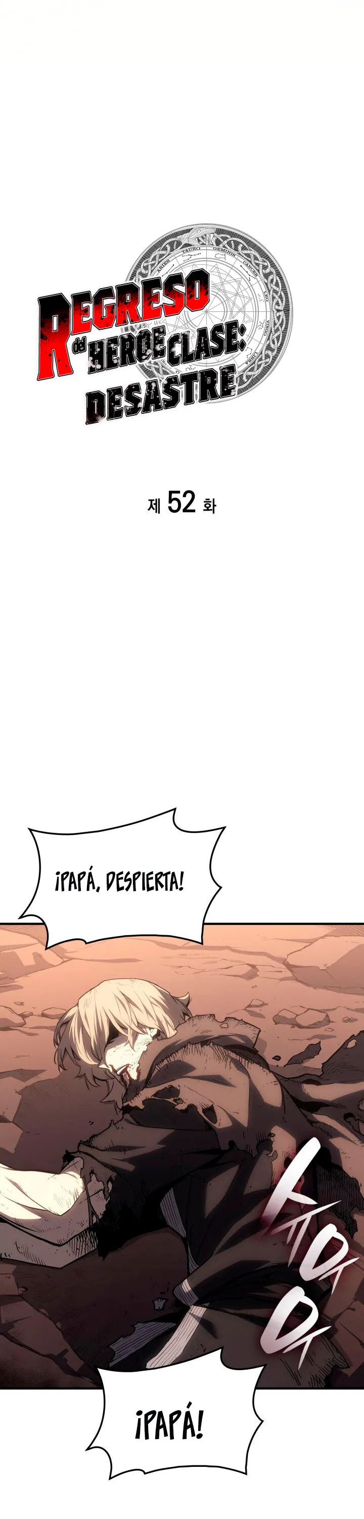 A DISASTER-CLASS HERO HAS RETURNED Capítulo 52 en Línea - página 17