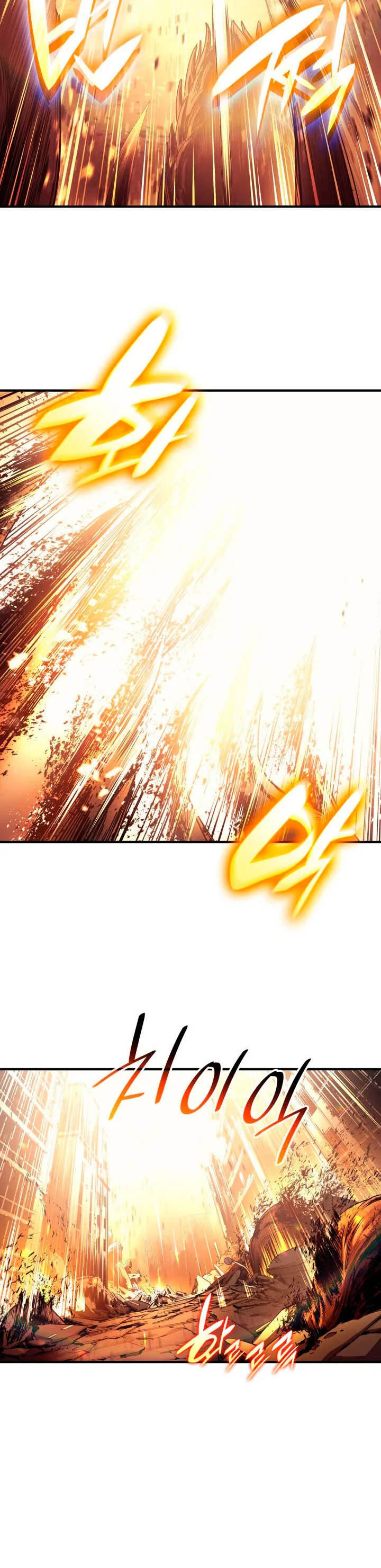 A DISASTER-CLASS HERO HAS RETURNED Capítulo 52 en Línea - página 57