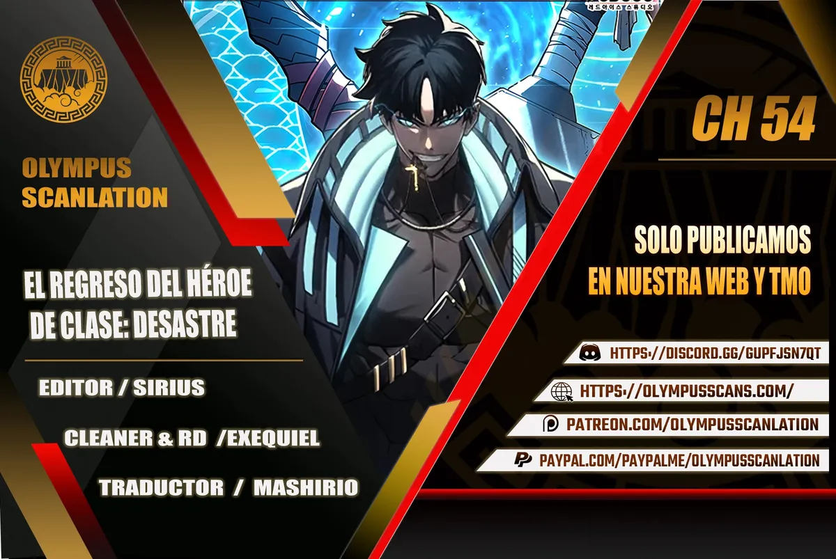 A DISASTER-CLASS HERO HAS RETURNED Capítulo 54 en Línea - página 1