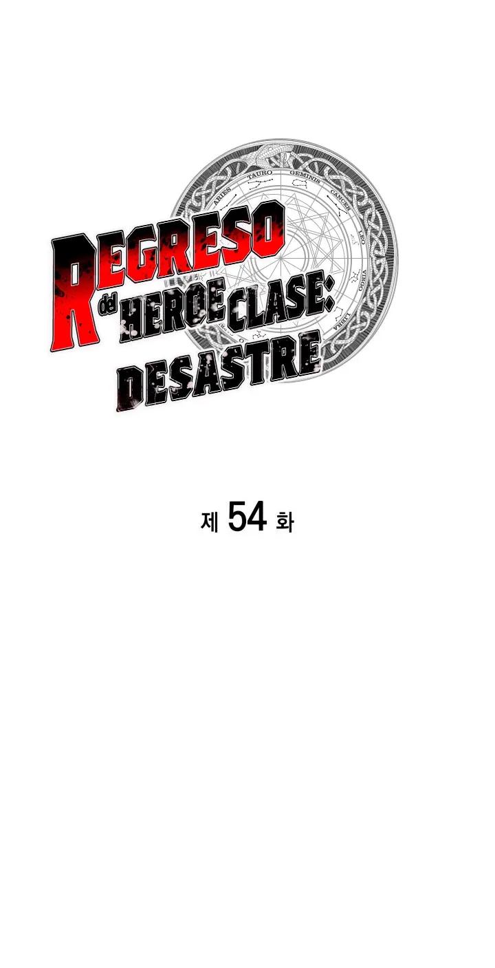A DISASTER-CLASS HERO HAS RETURNED Capítulo 54 en Línea - página 13