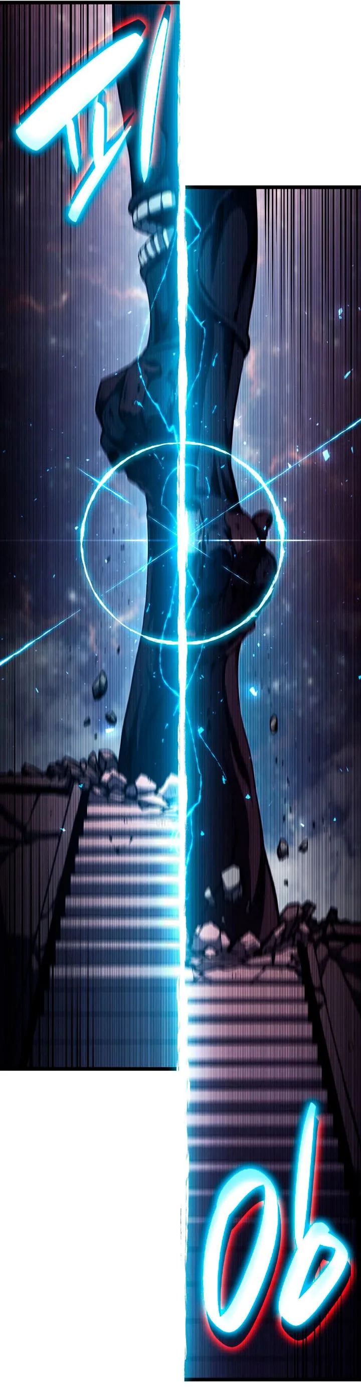 A DISASTER-CLASS HERO HAS RETURNED Capítulo 59 en Línea - página 12