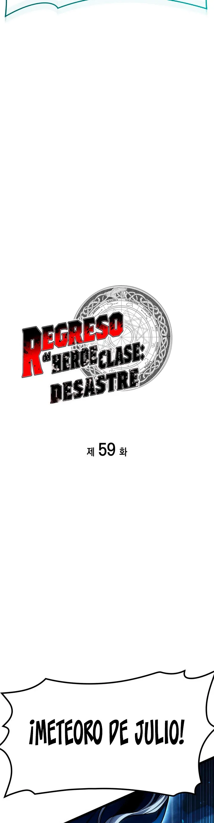 A DISASTER-CLASS HERO HAS RETURNED Capítulo 59 en Línea - página 15
