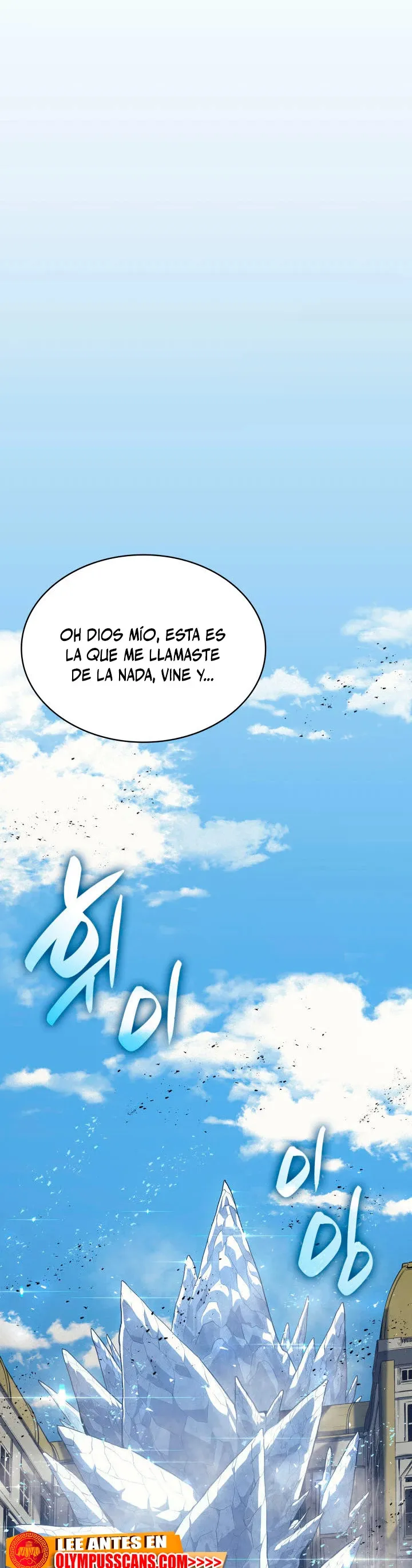 A DISASTER-CLASS HERO HAS RETURNED Capítulo 59 en Línea - página 40