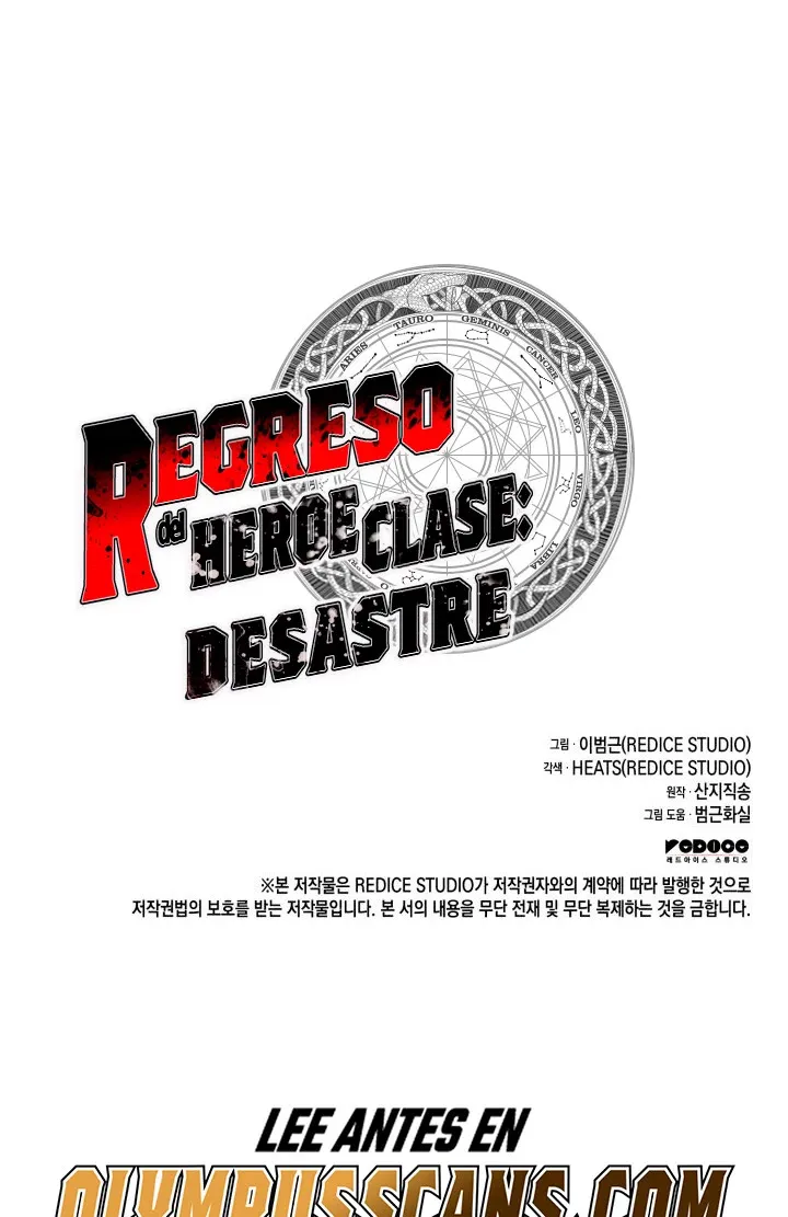 A DISASTER-CLASS HERO HAS RETURNED Capítulo 59 en Línea - página 62