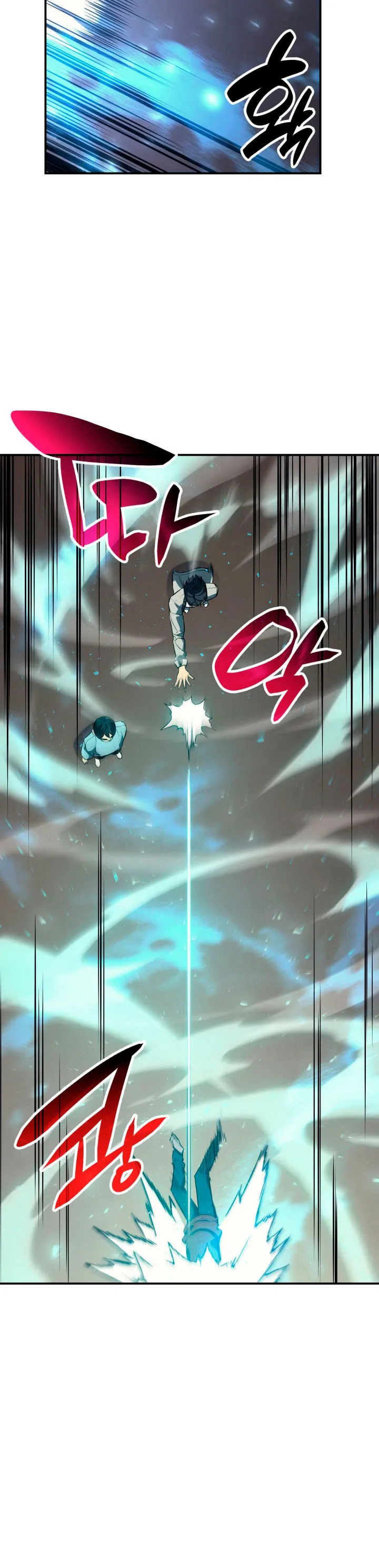 A DISASTER-CLASS HERO HAS RETURNED Capítulo 6 en Línea - página 16