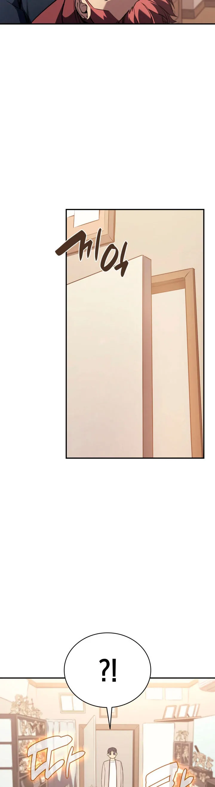 A DISASTER-CLASS HERO HAS RETURNED Capítulo 6 en Línea - página 20