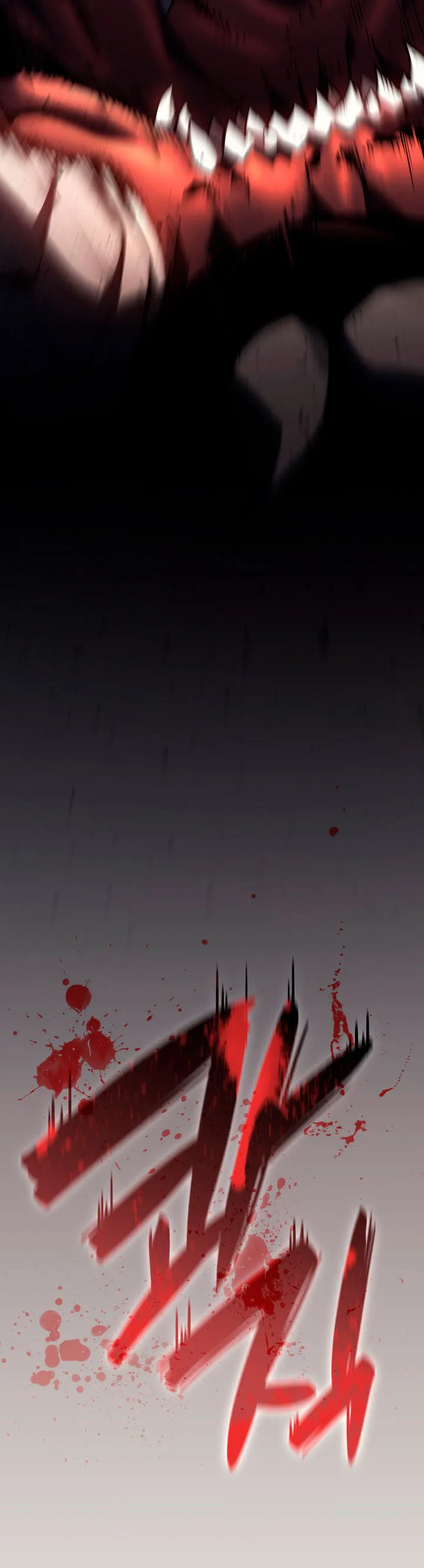 A DISASTER-CLASS HERO HAS RETURNED Capítulo 6 en Línea - página 56