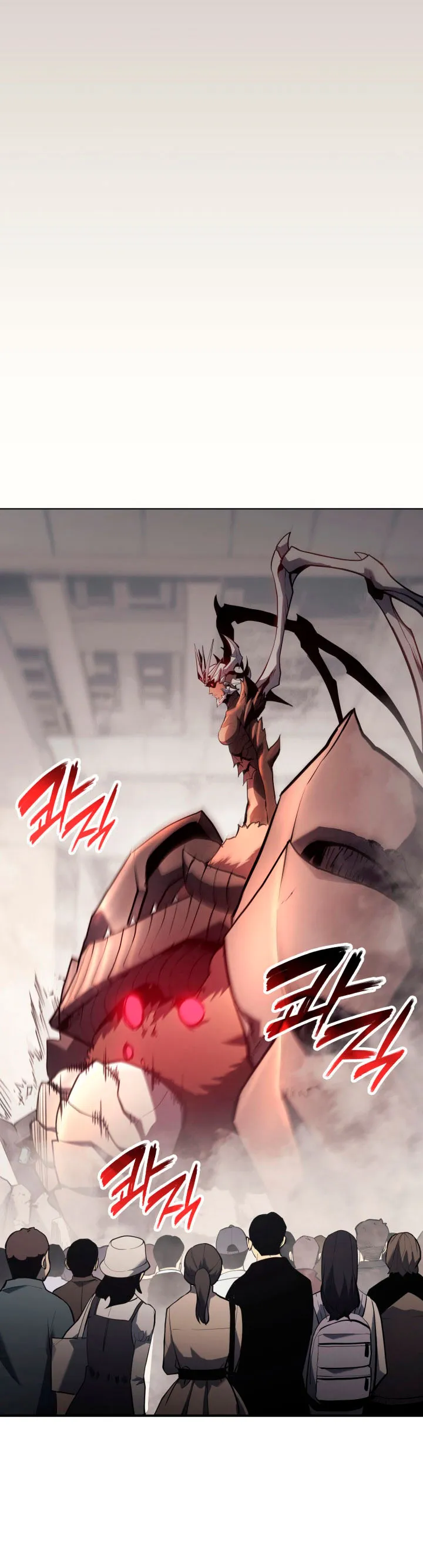 A DISASTER-CLASS HERO HAS RETURNED Capítulo 6 en Línea - página 57
