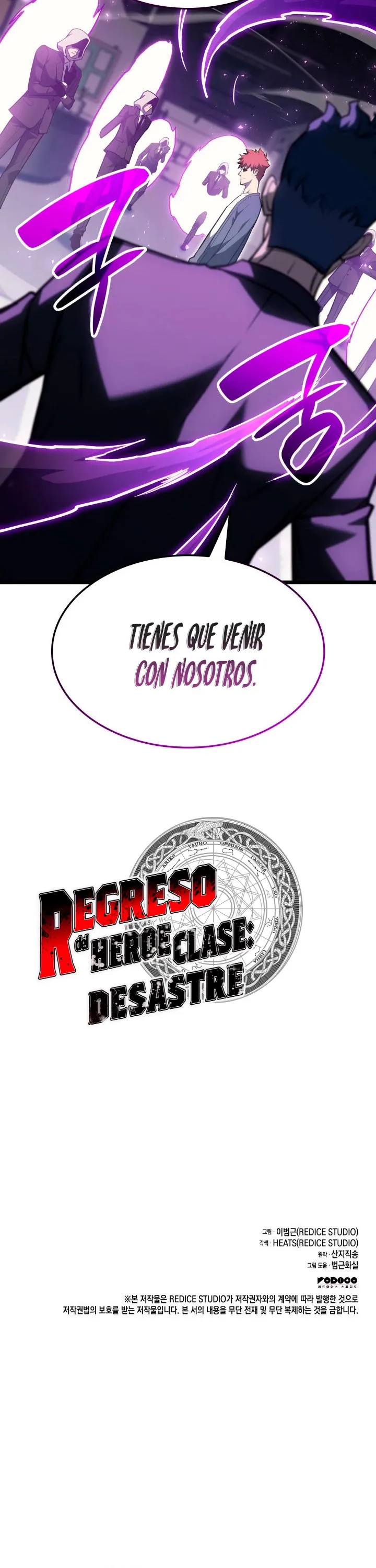 A DISASTER-CLASS HERO HAS RETURNED Capítulo 60 en Línea - página 51