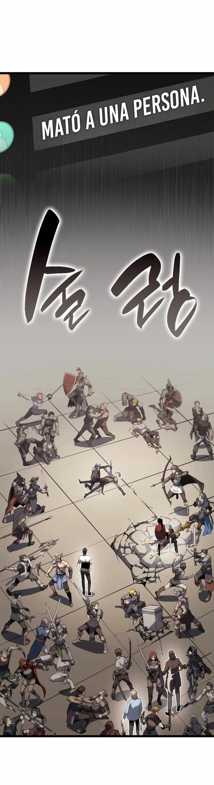 A DISASTER-CLASS HERO HAS RETURNED Capítulo 65 en Línea - página 3